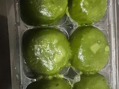 细沙青团-王家沙点心店(南京西路总店)