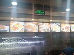 -老孙家饭庄·非遗(东关店)