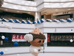 -城市传媒广场