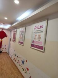 点击看大图 -康乃馨·馨悦佳人(鹭江店)