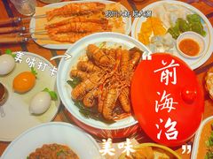 -前海沿·青岛菜(乐客城店)