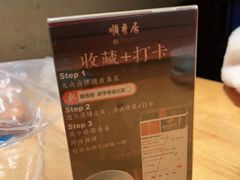 -顺香居·老字号湖北菜(江汉路店)