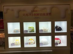 -红星前进面包牛奶公司(君太店)