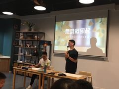 -六艺文化艺术机构