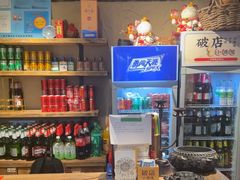 -破三川·新川菜(静安大融城店)