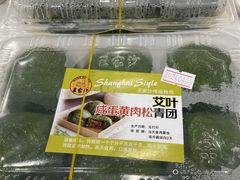 -王家沙点心店(南京西路总店)