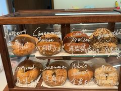 -HOLY BAGEL(苏河店)