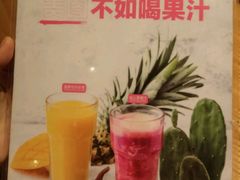 -乐凯撒披萨(欢乐颂购物中心店)