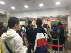 -珍妮曲奇聪明小熊(尖沙咀店)