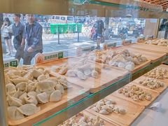 -袁记云饺(鼓楼店)
