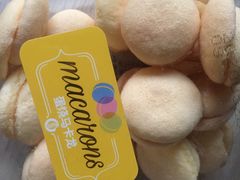 -嘉华饼屋JOY BAKERY(南屏街店)