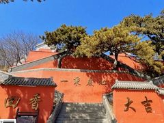 -妙峰山风景名胜区
