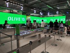 -Olive Young(明洞旗舰店)