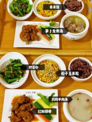 -台湾宝儿月子中心 (中南路店)
