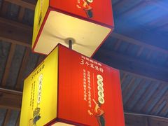 -阿婆情腊排骨火锅(古城旗舰店)