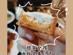 -索菲特酒店 · 云尚天际自助餐厅