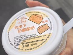 -正飞鲜奶(吐鲁番路店)