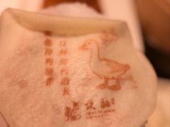 -悦融·京鲁菜·露台花园(安定门店)