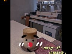 -Again Coffee Roaster(香蜜湖店)