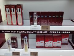 -DFS迪斐世(澳门美高梅店美妆世界)