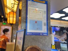 -野妹火锅(布吉店)
