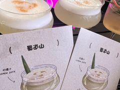 -杭桃里(万象城店)