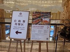 -威珀斯酒店·珀萃美食餐厅 | 海鲜刺身·现烤生蚝·特色烤肉