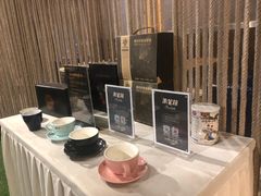 -百年朱苦拉咖啡(博物馆店)