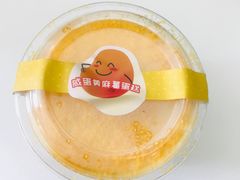 -全家便利店(梅园路店)