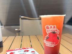 -KOI Thé(力宝广场店)