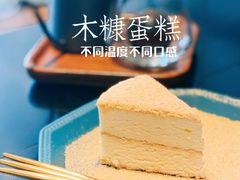 -Home Cafe(水榭春天店)