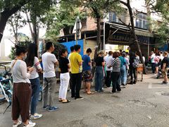 -马文章胖子甑糕(洒金桥店)