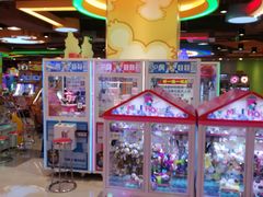 -汤姆熊欢乐世界·史莱姆怪兽(正大店)