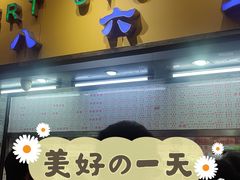 门面-百花传统甜品店(原址店)