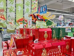 -华润万家(荔湾店)