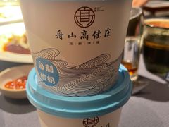 -高佳庄·海鲜酒楼(东港店)