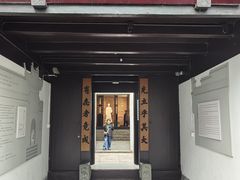 -乌镇东栅景区