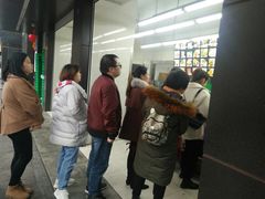 -宫廷糕点铺(建设路店)