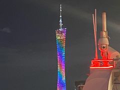 -珠江夜游广州塔·中大码头