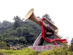 -井冈山风景名胜区