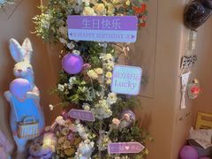 -LE SHARE洛笙·花园西餐(北京路步行街店)