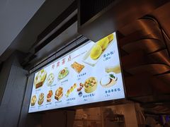 -同庆楼(滨湖万达广场店)