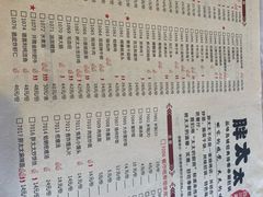 菜单-胖太太四川麻辣排骨串(镇江路分店)
