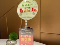 -唐宫·粤菜海鲜(新侨店)