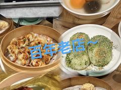 -木木鲜海鲜面(天一店)