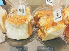 -胖虎打面团(九眼桥店)