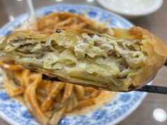 -西安贾三灌汤包·回坊小吃·清真炒菜(北院门总店)