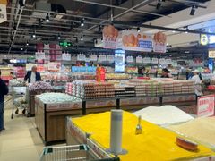 -兴龙广缘超市(奥体中心店)