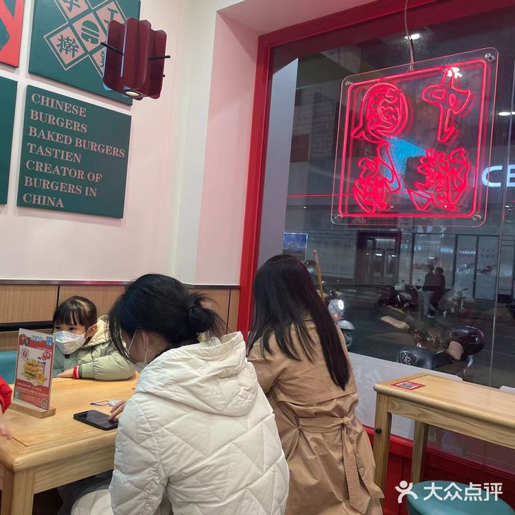 高州塔斯汀汉堡真的“避雷”