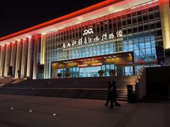 -广西壮族自治区博物馆